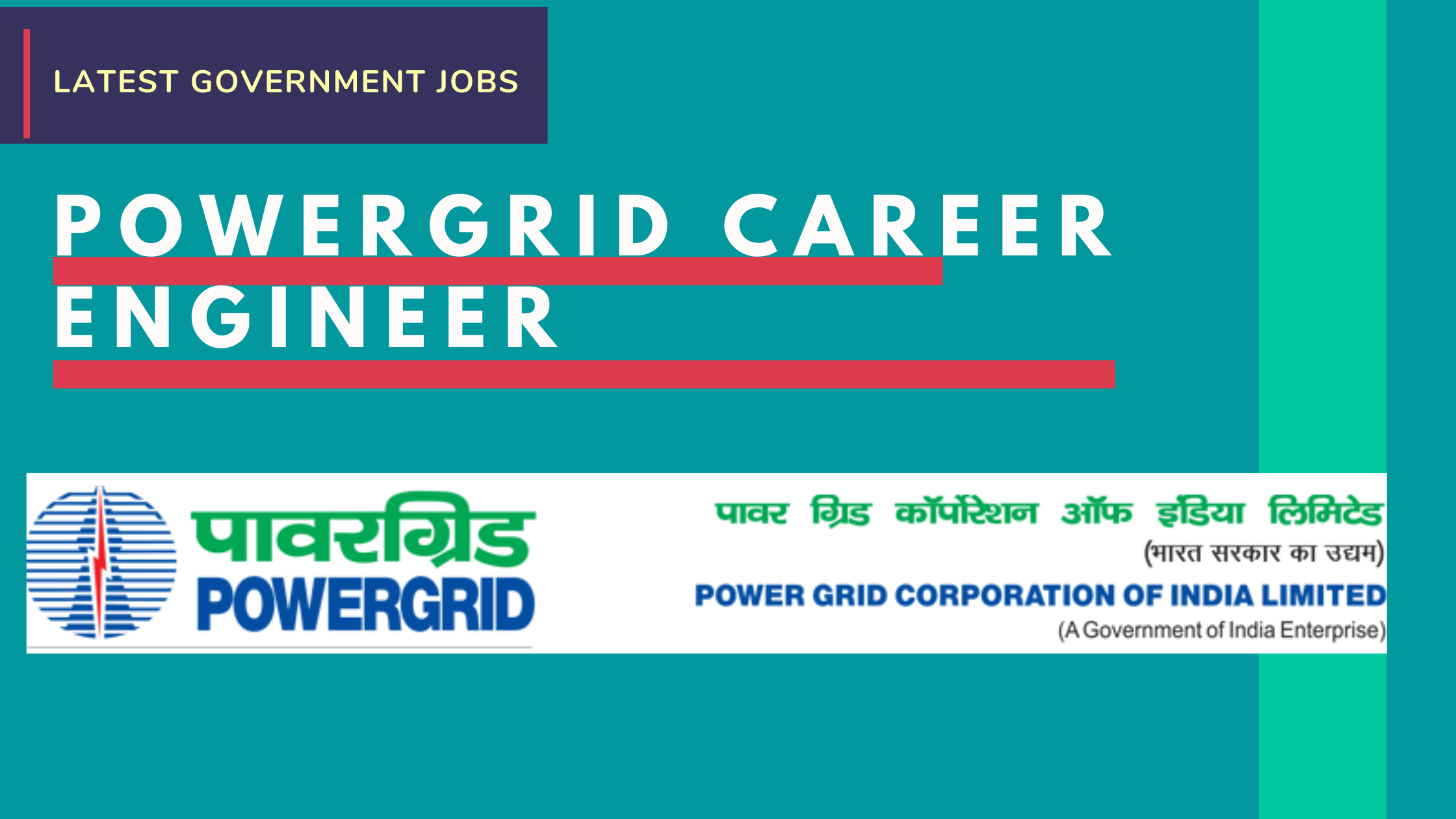 Powergrid Career opening for engineer post through Gate 2021