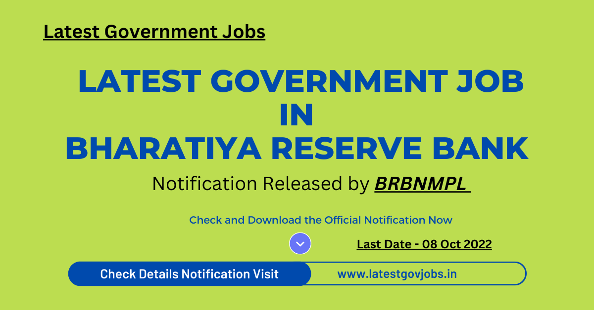 Latest Sarkari Naukri in Bhartiya Reserve Bank Note Mudran as a Manager and Assistant Manager