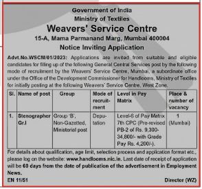 Group B Vacancy in Weaver Service Center - lates gov Jobs