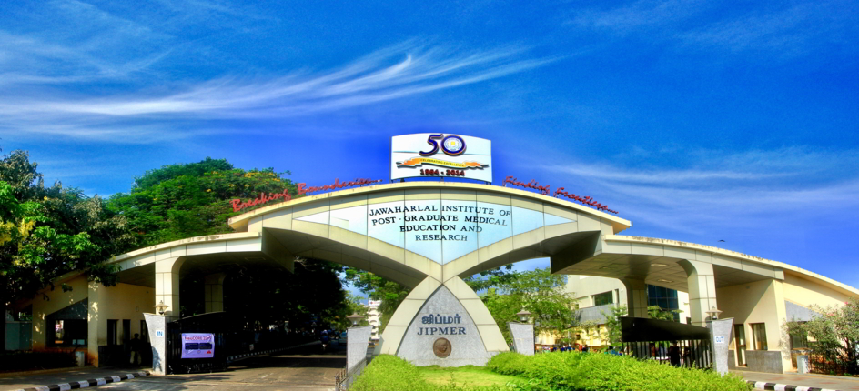 JIPMER Puducherry job vacancy Latest Gov Job