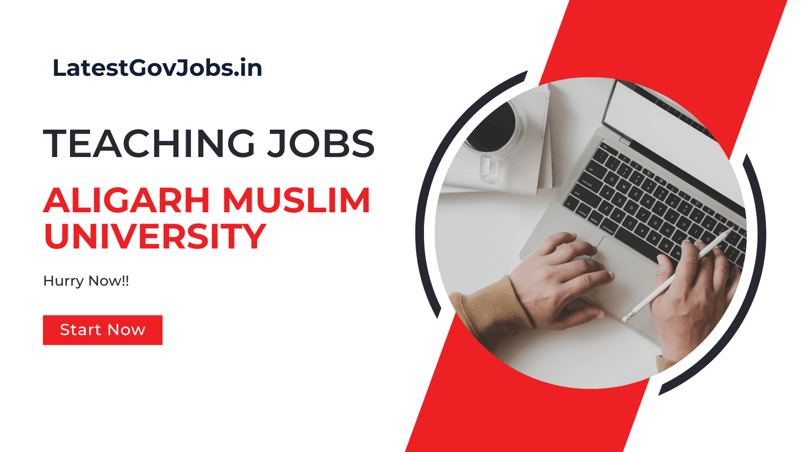 Sarkari Naukri for Teaching Job in Aligarh Muslim University